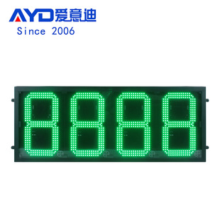 Liaoning Jinzhou gas station price tag LED oil price tag outdoor waterproof LED oil price display wall-mounted