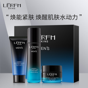 L Ē RFM SKINS Lan Ni Fang Ke Men Han Han Water Hundreding Box набор из трех частей средств по уходу за кожей оптовые поставки