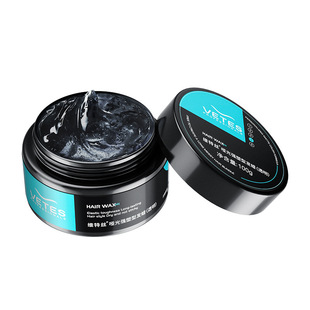 Wits Fragrance Men's Hair Wax Lasting Style Hair Mud Fragrance Styling Hair Natural Fluffy Hair Cream Hair Oil