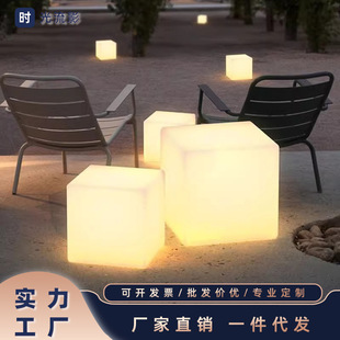 Rechargeable garden lamp villa garden terrace layout decoration landscape lawn lamp outdoor waterproof solar atmosphere lamp