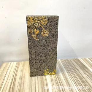 Small gift box U disk box U disk zygote packaging box digital electronic concave-convex word bronzing Chinese style gift box red
