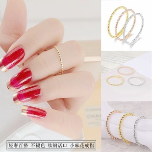 Design Sense ing Fashion Fadeless Live Twist Titanium Steel Ring Women's Temperament All-match Tail Ring Batch
