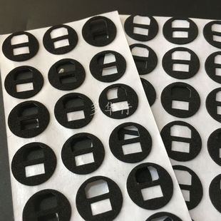 Customized Eva Foam Special-Shaped Auxiliary Accessories Eva Flame Retardant Anti-Slip Anti-Shock Accessories Foot Pads with Adhesive Backing Eva Foam Pads