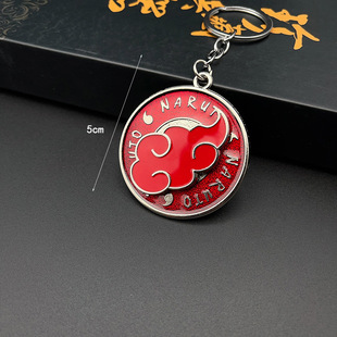 Huoying animation peripheral ninja three-hook jade kaleidoscope write-in-the-eye logo rotatable key chain pendant wholesale