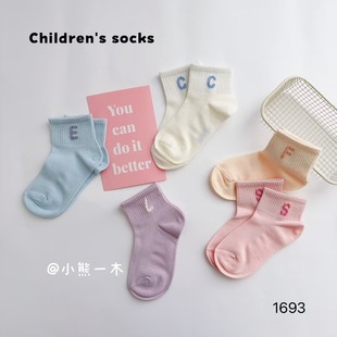 Love Tick-tock Spring and Summer New Children's Socks New