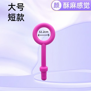 Men's fascia gun fun modified head men's J-ring multifunctional self-made adult sex products wholesale generation