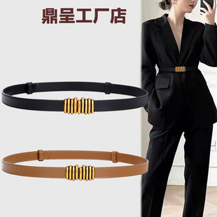 Spot wholesale Women's belt Caterpillar buckle two-layer leather belt Women's waist stretchable