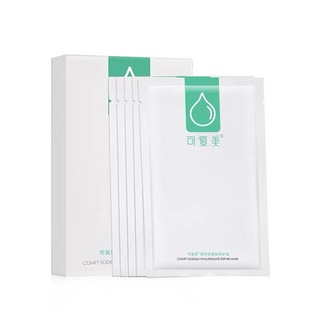Rehydrating Hydrating Hyaluronic Acid Repair Patch for Small Reservoirs