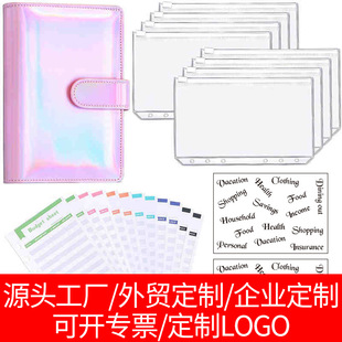 Custom macaron a6pu leather loose-leaf bookkeeping notebook wholesale creative cash budget planner hand book