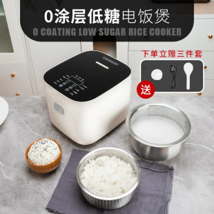 Depa Depa New Rice Cooker Household Multifunctional 3L Rice Cooker Steamed Intelligent Touch Screen Booking Cooker for 1-5 People