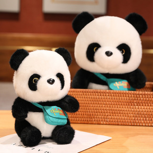 Xinwang red creative cartoon panda plush toy doll panda satchel panda doll children's holiday gift