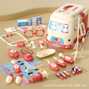 Children's Little Doctor suit Medical Ambulance Auscultation Play Boy and Girl Simulation Baby Medicine Box Toy