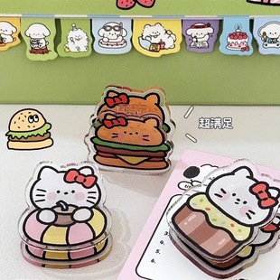 Милый hellokitty акриловый зажим in Girl Heart Sanrio Двусторонний зажим для заметок ppp зажим для хранения