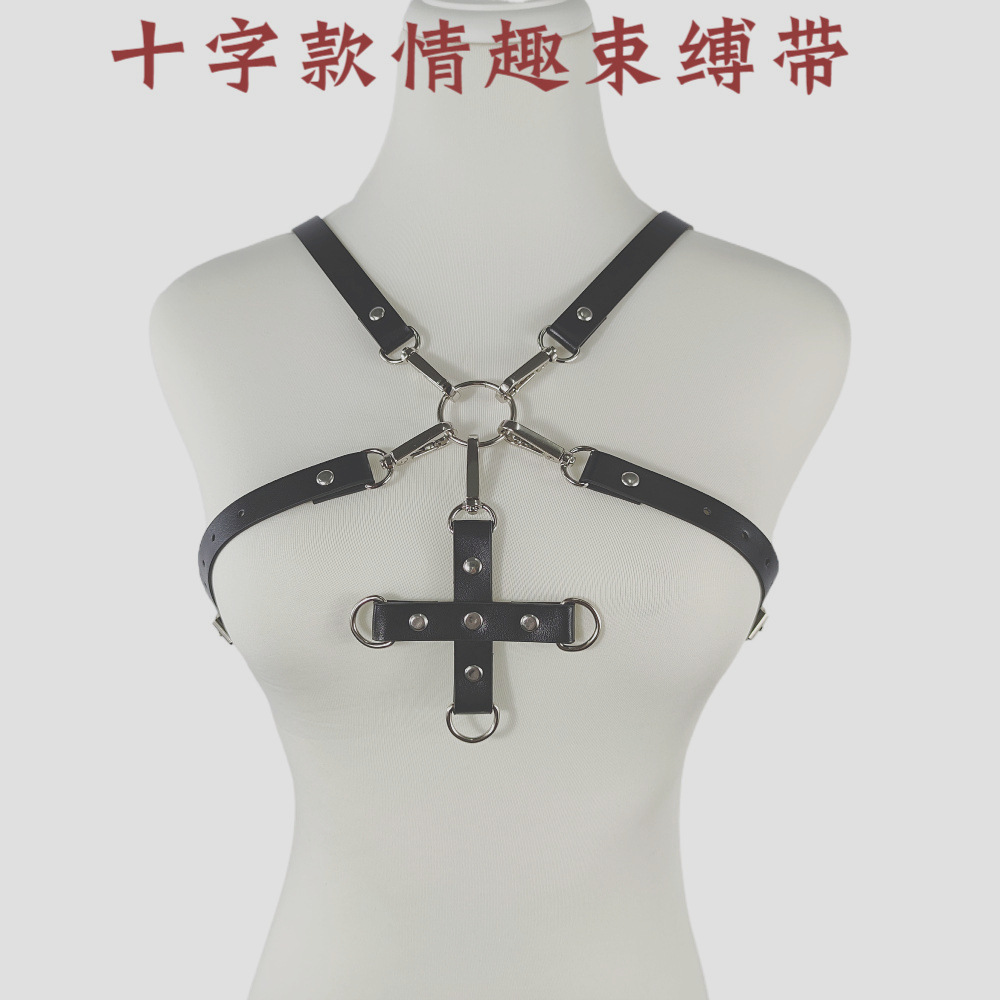 European and American Cross-Border Adult Novelty Products, Alternative Flirting, Sexy Black Leather Bondage One-Piece Restraints