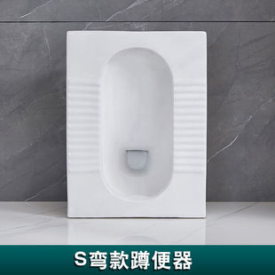 Odor-proof squatting pit urinal toilet stool toilet squatting toilet flushing tank type complete set of ceramic bathroom basin household equipment