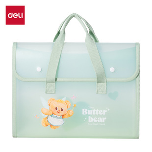 Deli 13-Grid Accordion Bag for Storing Test Papers, A4 Multi-Layer Folder for Documents, Office File Bag, Tutoring Bag