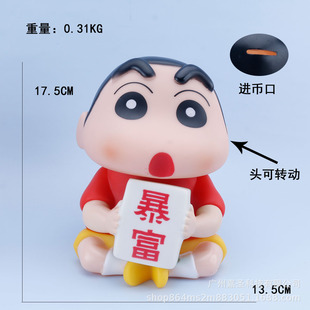 New Year Auspicious Pang Tiger Snake Treasure Lucky Cat Full of Jingle Doll God of Wealth New Year Cake Baking Decoration Ornaments