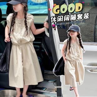 Girls' suit Summer 2025 New Children's Trendy Cool Wear Sleeveless Top Wide Leg Cropped Pants