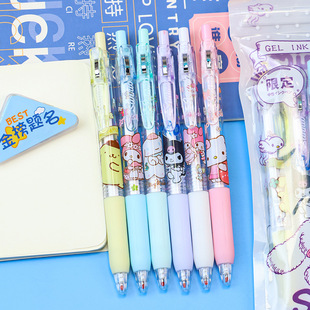 Hot ST Sanrio press gel pen high color value cute limited student stationery brush pen black pen wholesale