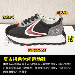 Forrest Gump Waffle Sneakers Women's Autumn 2022 New Frosted Genuine Leather Breathable All-match Thick-soled Torre Shoes