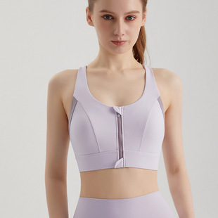 [Strict Selection] Sports Vest Women's Front Zipper Integrated Fixed Cup Gather Shockproof Antibacterial Technology Yoga Vest