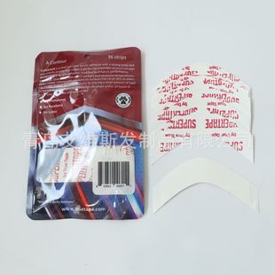 Super Tape American walke Tape Double-sided Adhesive Single-layer Adhesive Invisible Adhesive Super Good Waterproof and Sweat-proof
