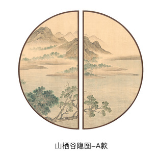 Shanqi Valley скрытая новая китайская декоративная живопись пейзажная живопись