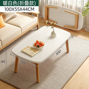 Foldable coffee table living room home small apartment tea table simple modern simple log table minimalist solid wood tea table