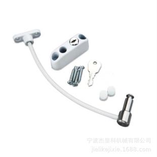 Cross-border High-rise Protection Locator Steel Wire Window Sliding Door Lock Kids Safety Lock Casement Window Limiter