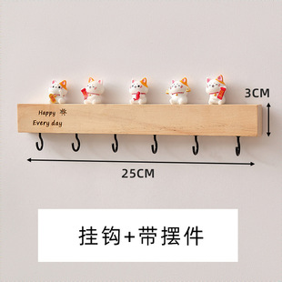 Entrance wall-mounted key storage rack solid wood non-perforated entrance wall hook door creative decorative rack wholesale