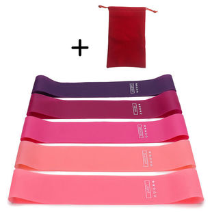 Portable Resistance Band Women Squat Rally Band Gym Yoga Equipment Rally Band Skinny Legs Skinny Hand Bounces Wholesale