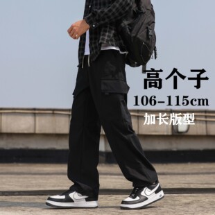 Waterproof Assault Cargo Pants Men's Summer 2024 New Extended Pants 190cm Slim 185 Casual Pants