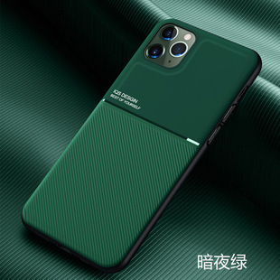 Xiaomi 13 Чехол для мобильного телефона чувство кожи волшебный узор pocoX5 защитный чехол для красного риса note12Pro силиконовый K60 новый стиль
