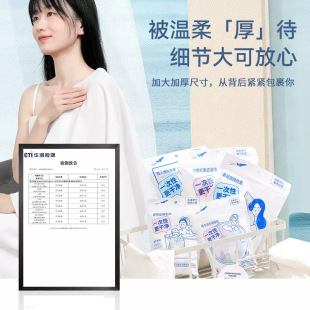 MINISO Mingchuang Youpin одноразовое дорожное банное полотенце, постельное белье, одноразовое гостиничное полотенце