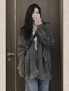 Knitted sweater women's autumn and winter 2024 new lazy wind fringe loose long sleeve cardigan jacket coat