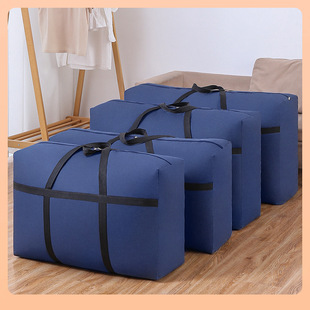 ⇕ Youfen Travel Luggage Storage Bag Waterproof Clothes Underwear Large Capacity Packing Bag Portable Organizing Bag