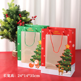 Window bag factory wholesale bouquet flower handbag flower shop baking hand gift bag gift gift gift bag