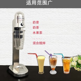 Household Commercial 220V milkshake machine milk tea mixer machine milk bubble mixer Double Cup Cocktail Mixer