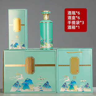 Wholesale high-grade glass wine bottle 500ml empty wine bottle creative thick white wine bottle full set of wine bottle packaging sub-bottling