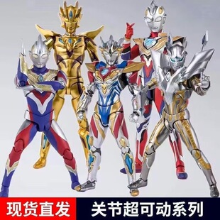 New SHF Infinity Cello Ott Toy Blazer Joint Movable Zeta Arte Handset Boy Altman