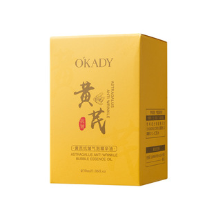 O'KADY Ope Astragalus Anti-wrinkle Bubble Essence Oil 30ml Hydrating Moisturizing and Brightening Skin Essence Manufacturer