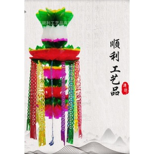 Новый фестиваль Qingming бумажный фонарь висит прозрачная бумага висящие принадлежности плавающий пластик различные виды лотоса оптом