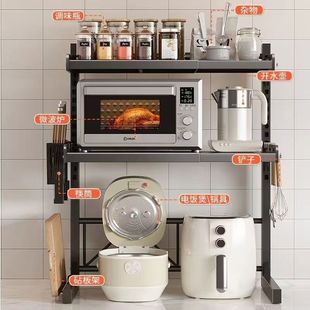 DH Retractable Table Top Microwave Oven Storage Rack Thickened Kitchen Storage Rack Household Storage Oven Pot Rack Laminar Rack