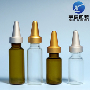 3ml5ml vials freeze-dried powder vials bayonet control glass ampoules brown transparent dropper sub-bottling spot!