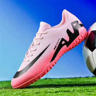 Трансграничный большой размер C Luo 14 Shootball 15 Football Shoes для мальчиков и девочек