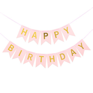 HAPPY BIRTHDAY flag flag BIRTHDAY dress party supplies BIRTHDAY scene layout props