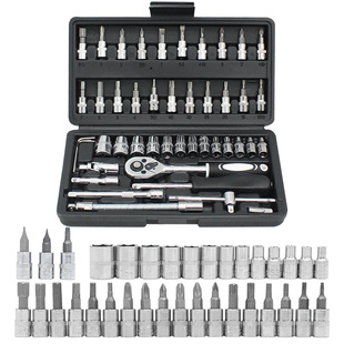 Sleeve suit 46-piece set of small fly fast ratchet sleeve wrench car repair screwdriver combination toolbox set