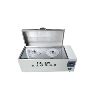 HH-420 Three-use Thermostatic Water Tank, Digital Display Constant Temperature Water Bath