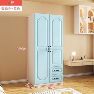 Детский шкаф Домашняя спальня Небольшая квартира, открытая дверь из цельного дерева, детское место для хранения шкаф для девочек простой маленький шкаф