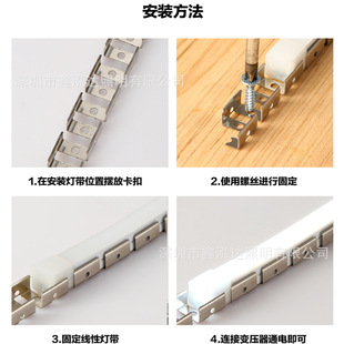 Silicone light with card slot holder dragon skeleton rectangular soft buckle 1220 neon light with soft card slot